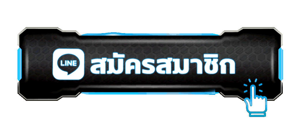 เข้าสู่ระบบ GUFASTAR888 ล็อกอินเว็บตรงเล่นได้ทุกเกม